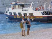 i/Family/Zakinthos/Picture 031 (Small).jpg